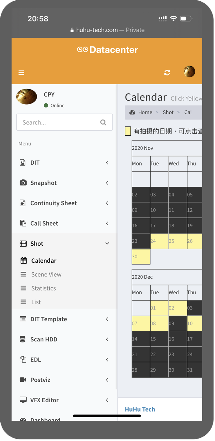 Datacenter 功能介绍