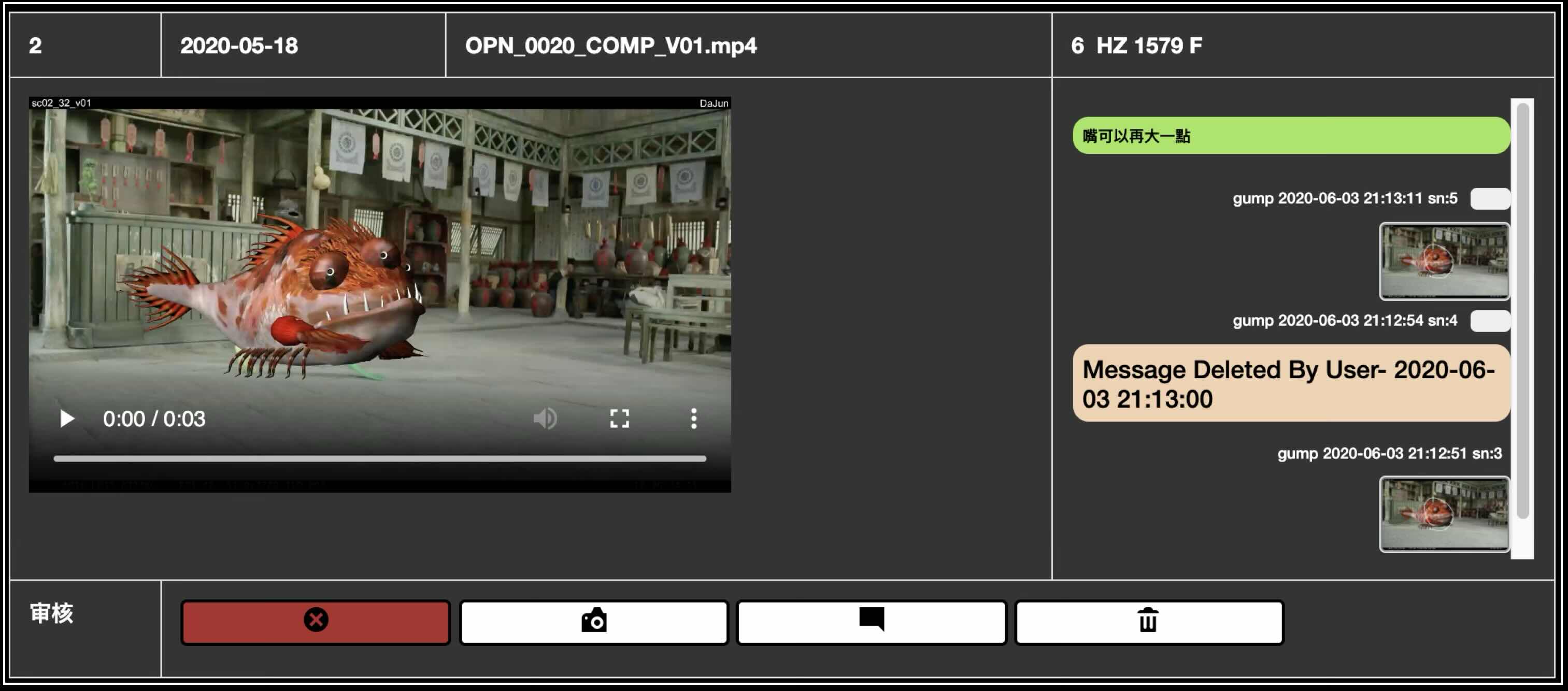 Datacenter 功能介绍