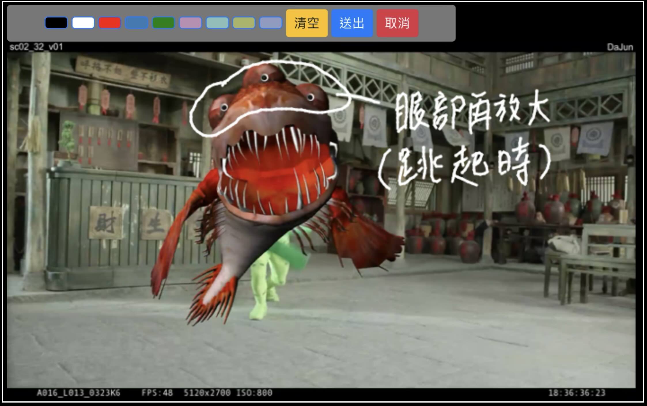 Datacenter 功能介绍