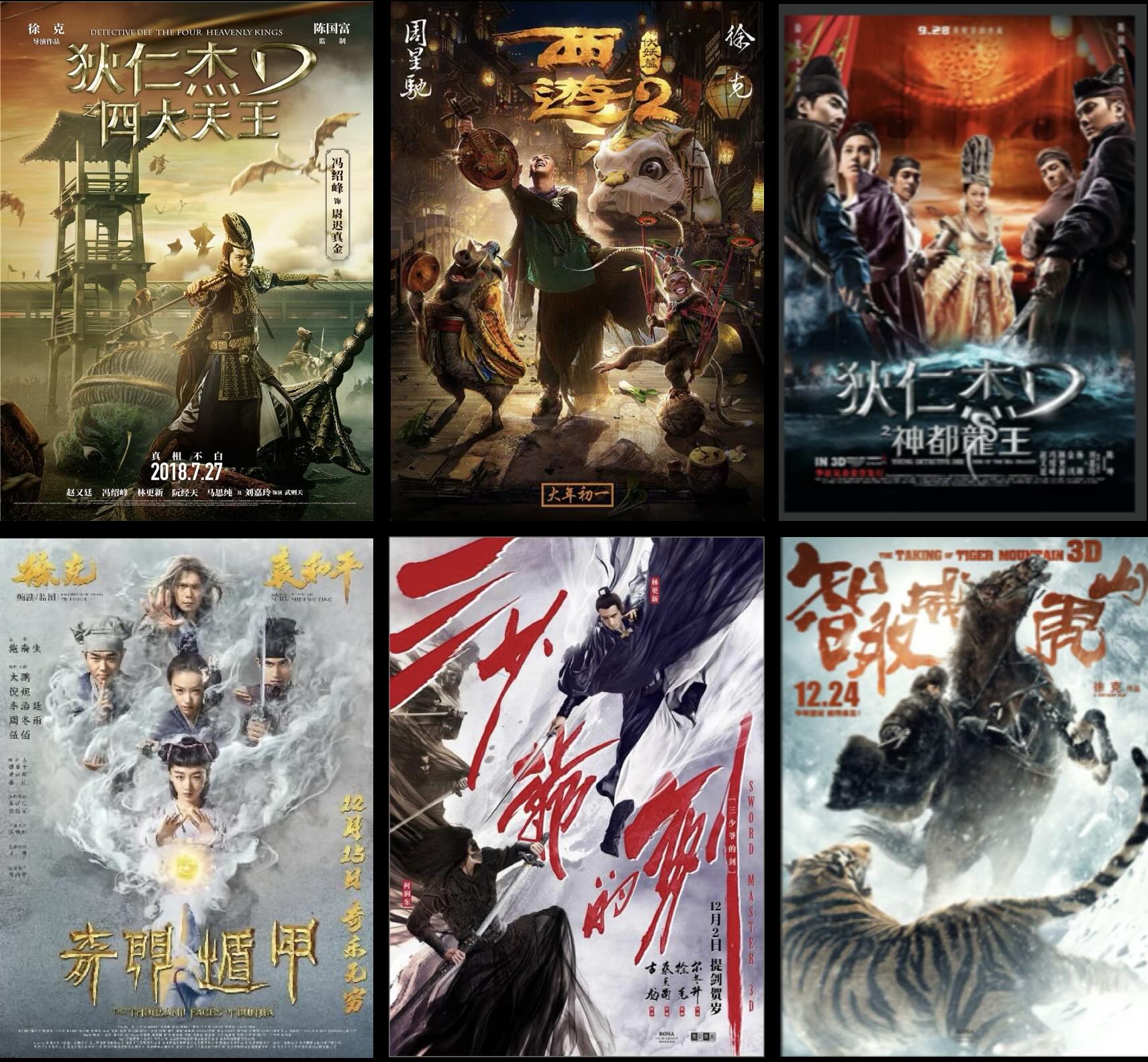 Datacenter 功能介绍